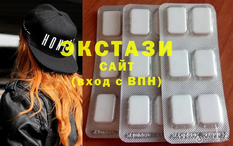 kraken рабочий сайт  Тарко-Сале  ЭКСТАЗИ 280 MDMA 