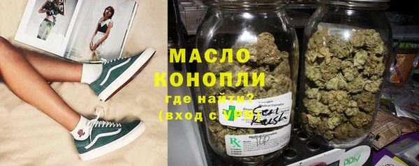 COCAINE Белокуриха